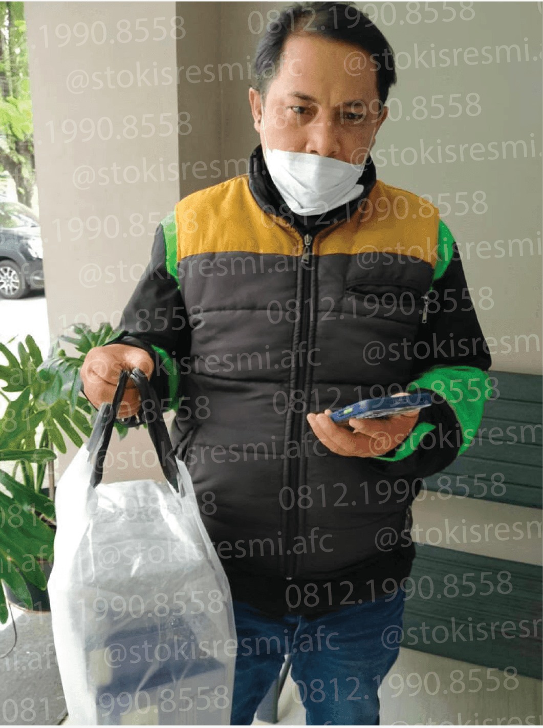 Bukti Pengiriman AFC 5